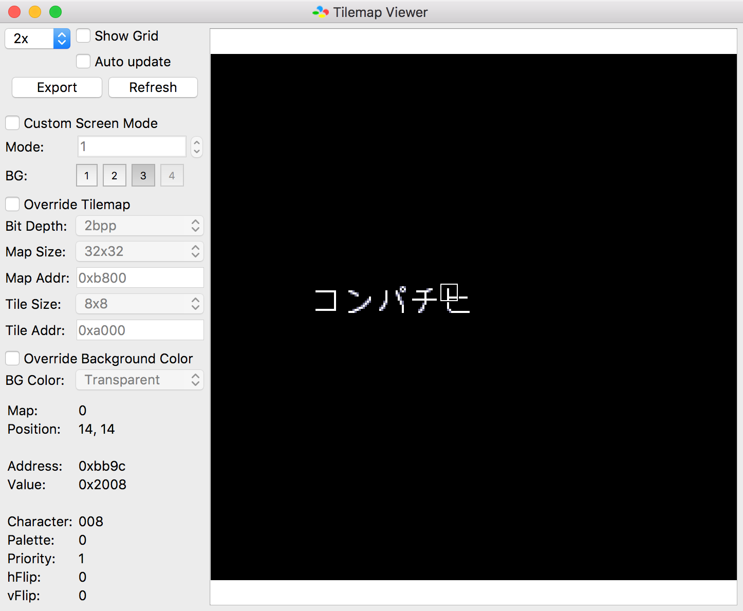 Text Writer BG3 Map